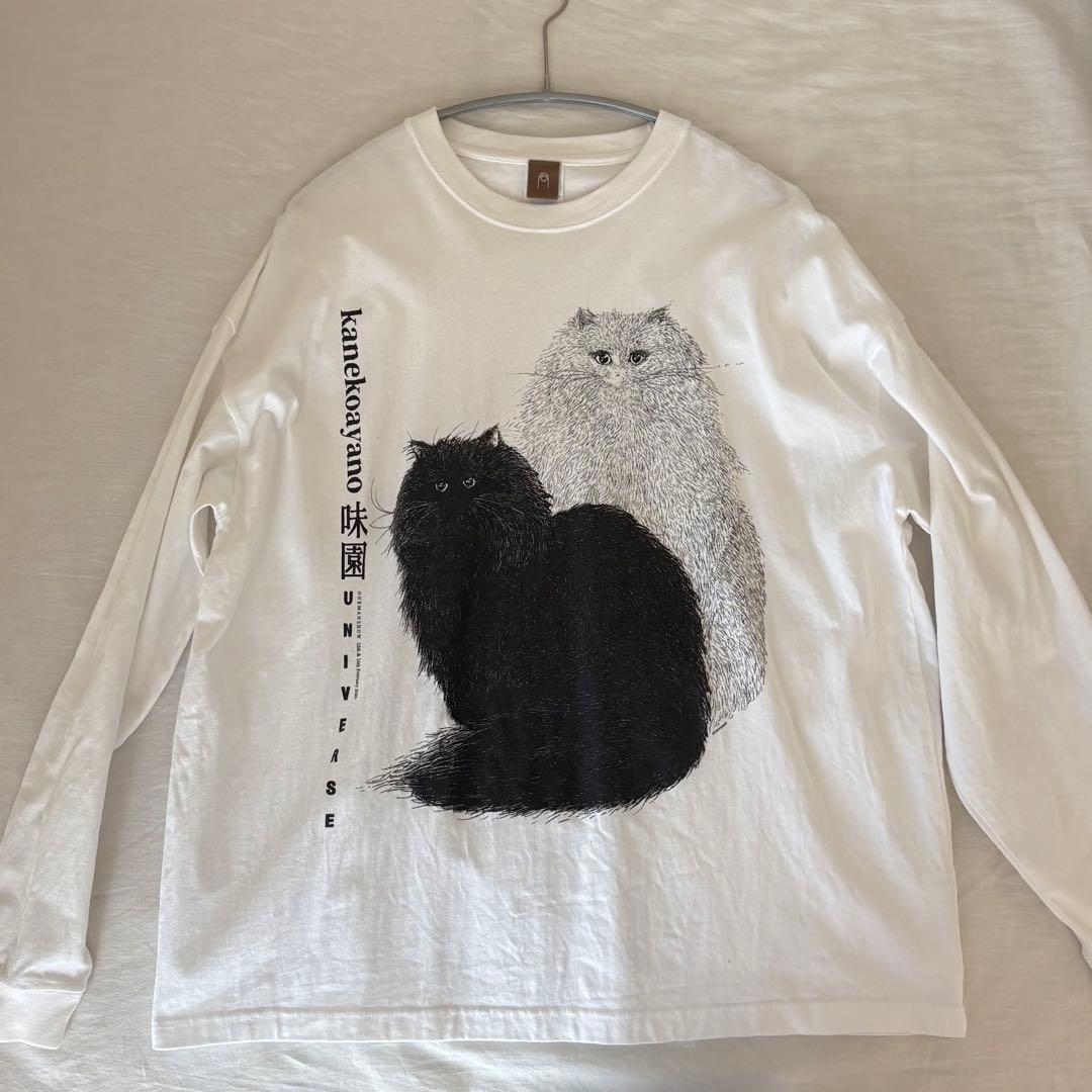 カネコアヤノ 味園ロンT