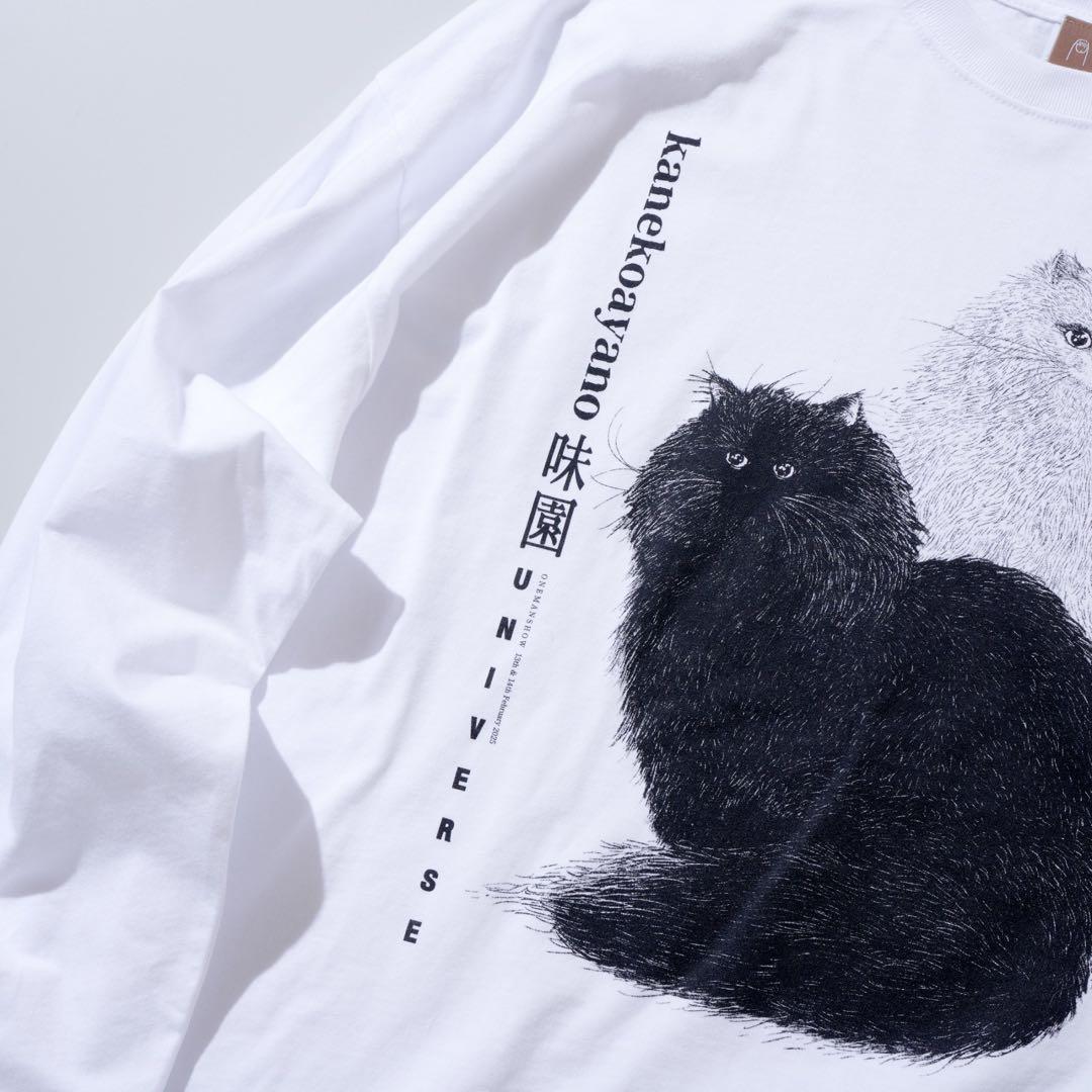 カネコアヤノ 味園ロンT