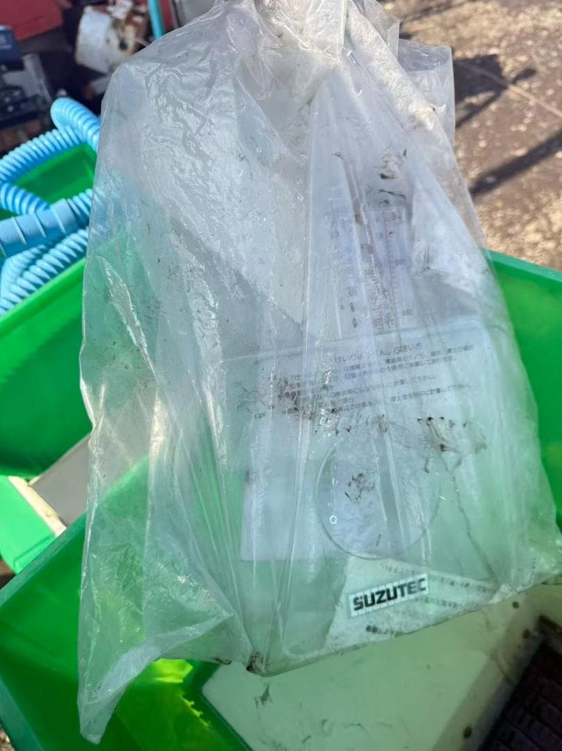 福岡県みやま市】スズテック 中古 播種機 HK-207KB - メルカリ