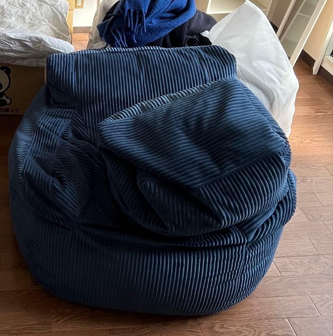 LOOSY 1人掛けビーズソファ＋オットマン Navy