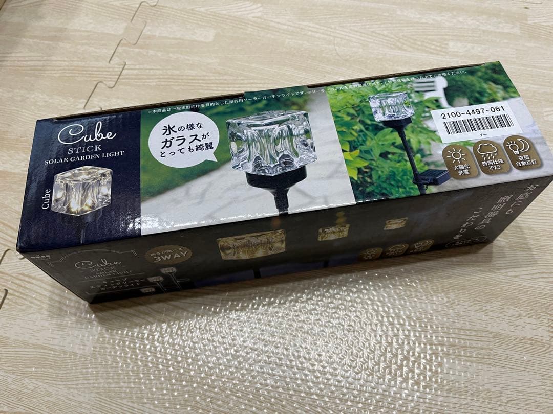 【4つ】キューブスティック Cube Stick ソーラーライト、ガーデンライト