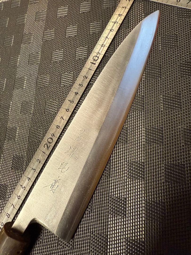 (研ぎ済み)刀銘 堺助廣　出刃包丁 刃渡り24cm高級和包丁