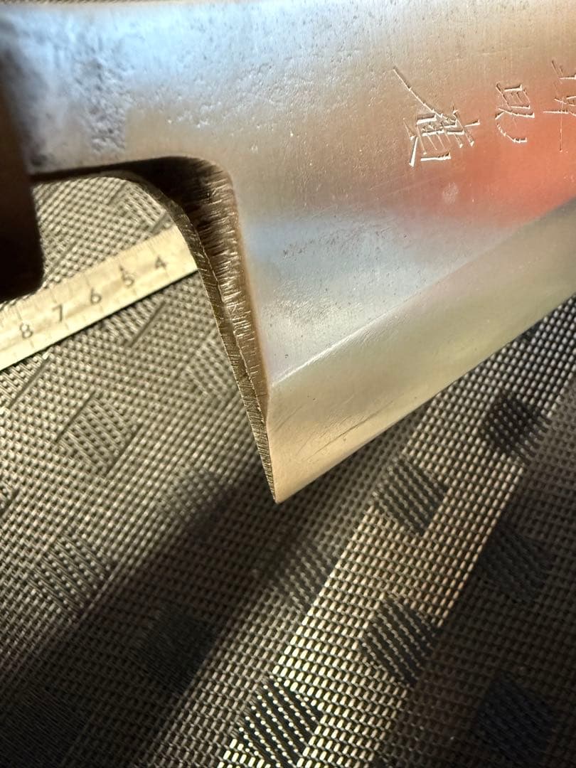 (研ぎ済み)刀銘 堺助廣　出刃包丁 刃渡り24cm高級和包丁