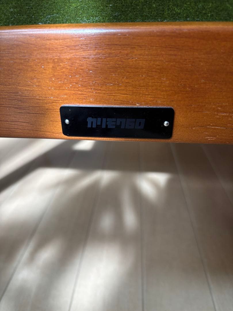 カリモク60 Ｋチェア　モケットグリーン