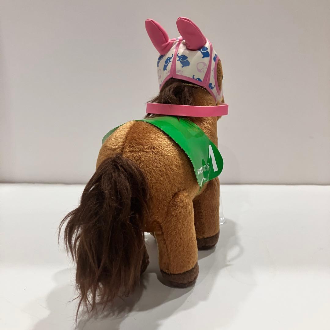 ピ*ー様 ハルウララ ゼッケン1高知競馬 ぬいぐるみ 応援タグ&単勝タグ