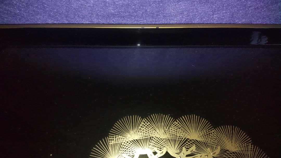 お屠蘇セット お正月 会津塗 祝い酒