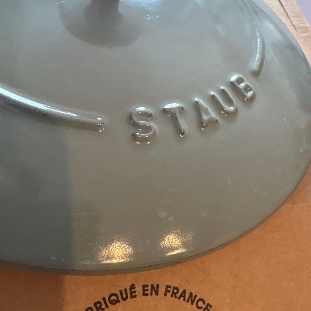 ストウブ　Wa-NABE staub. 18 cm, ユーカリ