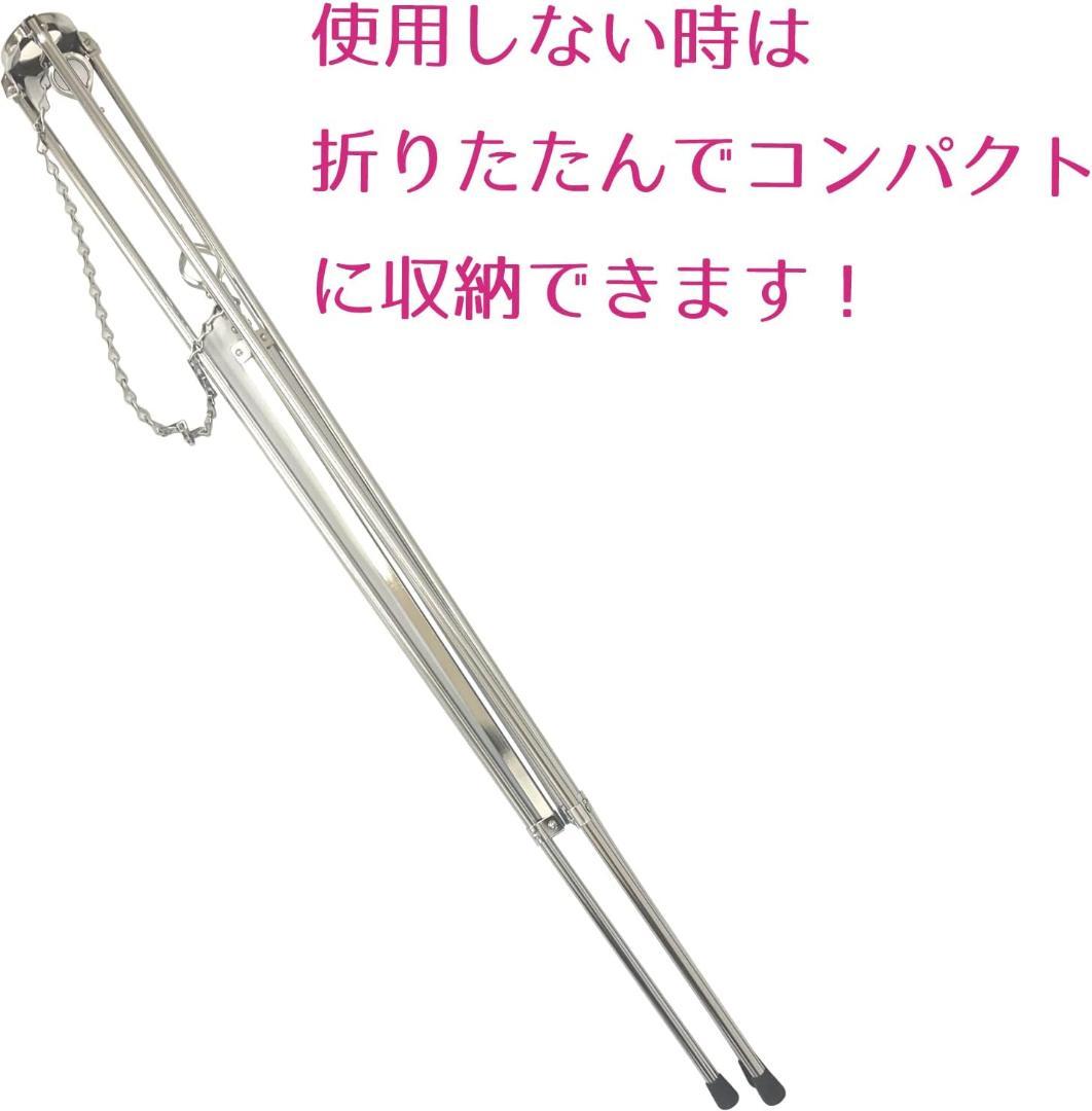【36％引き】旗立て台 折りたたみ三脚スタンド 高さ65㎝ 内径3.3㎝