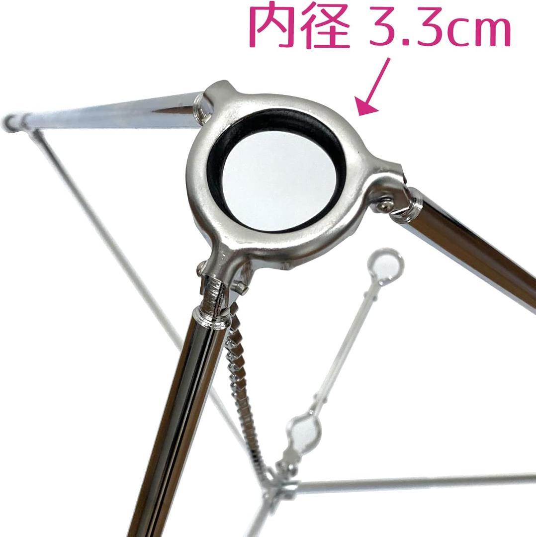 【36％引き】旗立て台 折りたたみ三脚スタンド 高さ65㎝ 内径3.3㎝