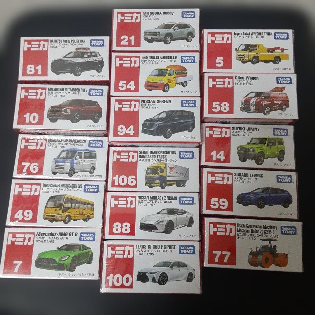 今だけ値引き中！早い者勝ち！トミカ ミニカー 16台 まとめ売り - メルカリ