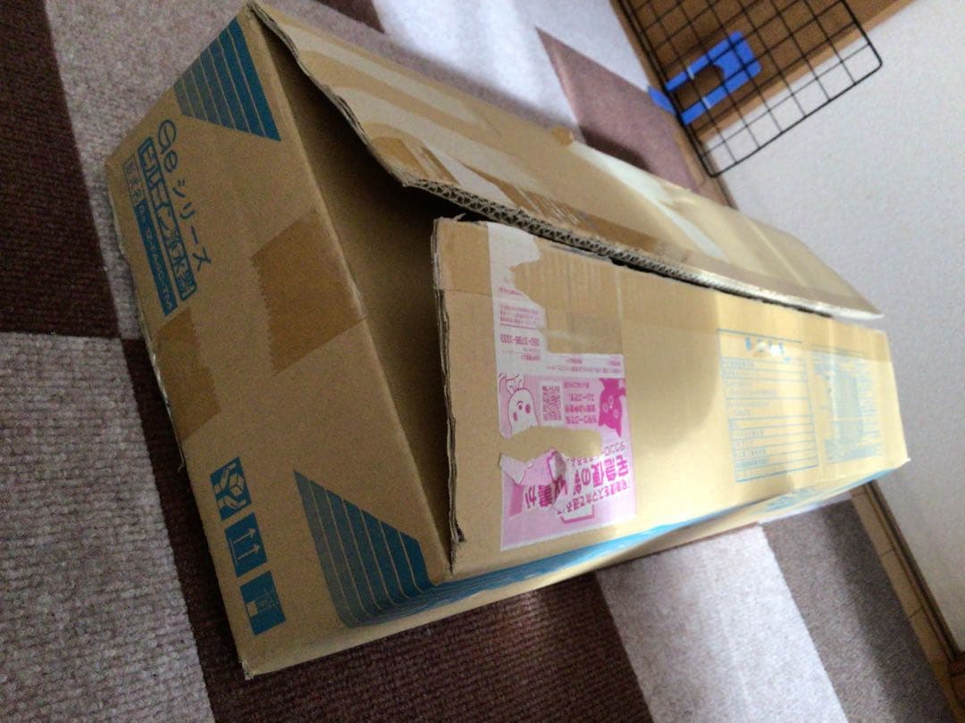 【新品・未使用品】メイスイ 浄水器 Ge-1Z-FA4C 取扱説明書 保証書付