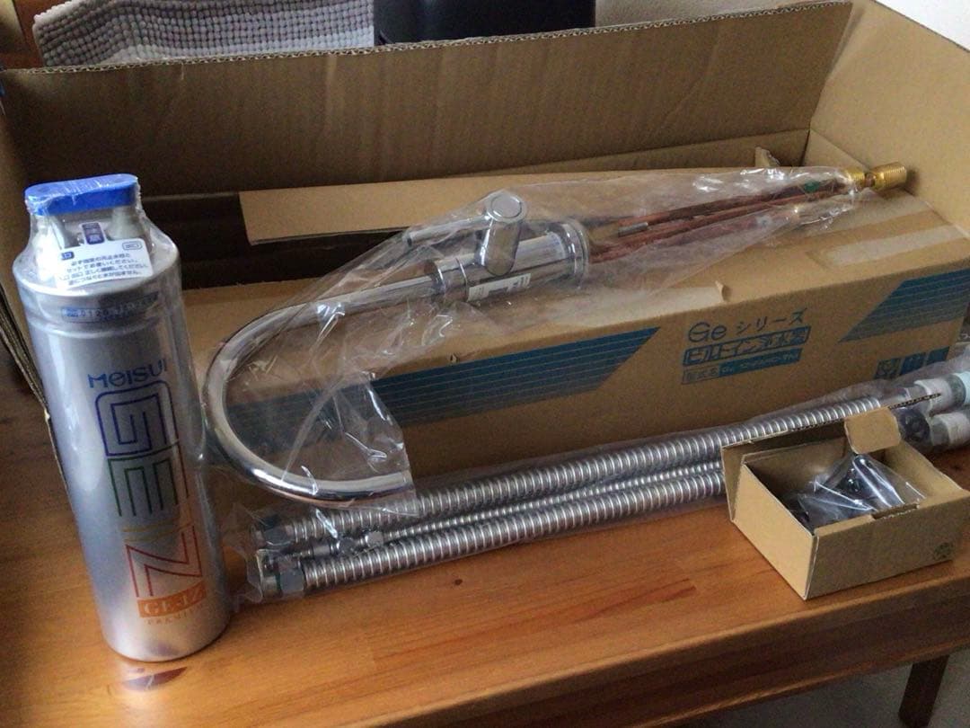 【新品・未使用品】メイスイ 浄水器 Ge-1Z-FA4C 取扱説明書 保証書付