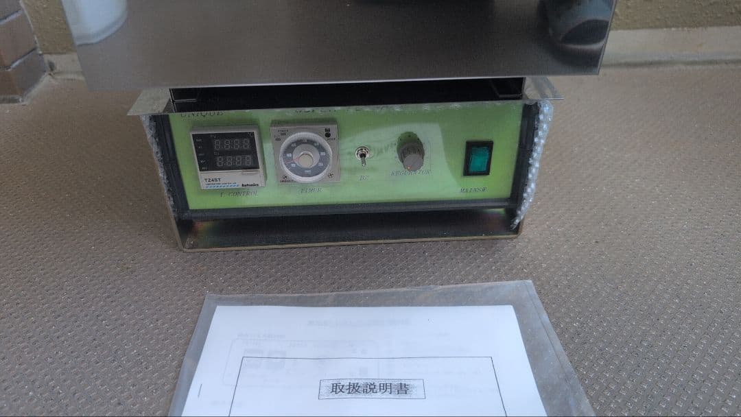 歯科技工、彫金>小型リングファーネス(新品)