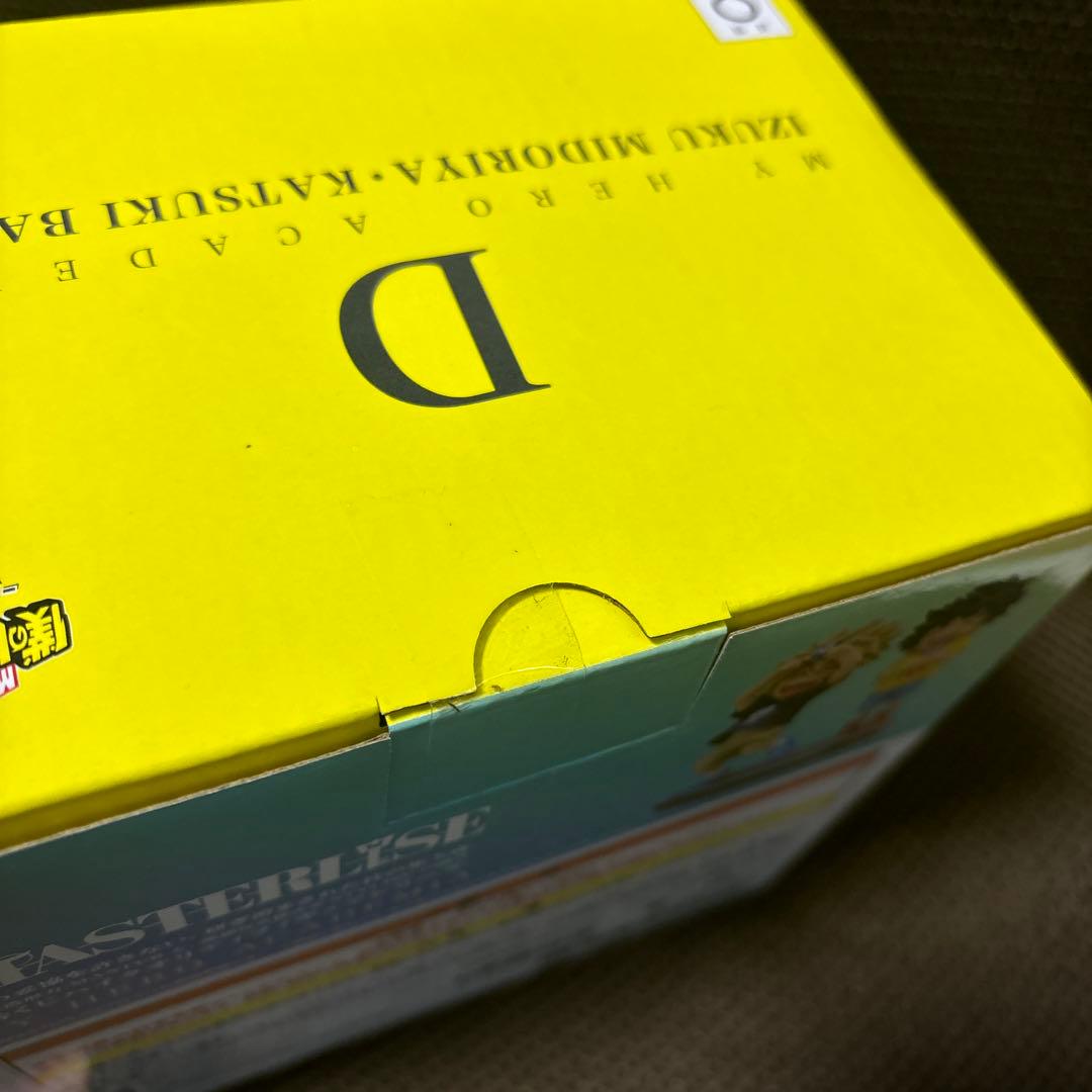 【初版】一番くじ ヒロアカ 連なる星霜 D賞 フィギュア