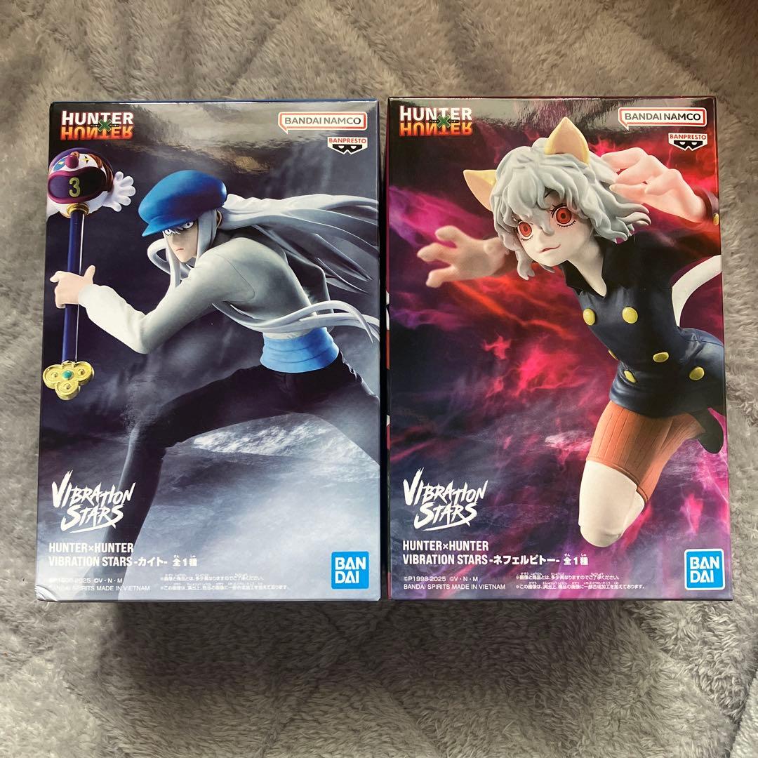 匿名配送】ハンターハンター ネフェルピトー カイト フィギュア