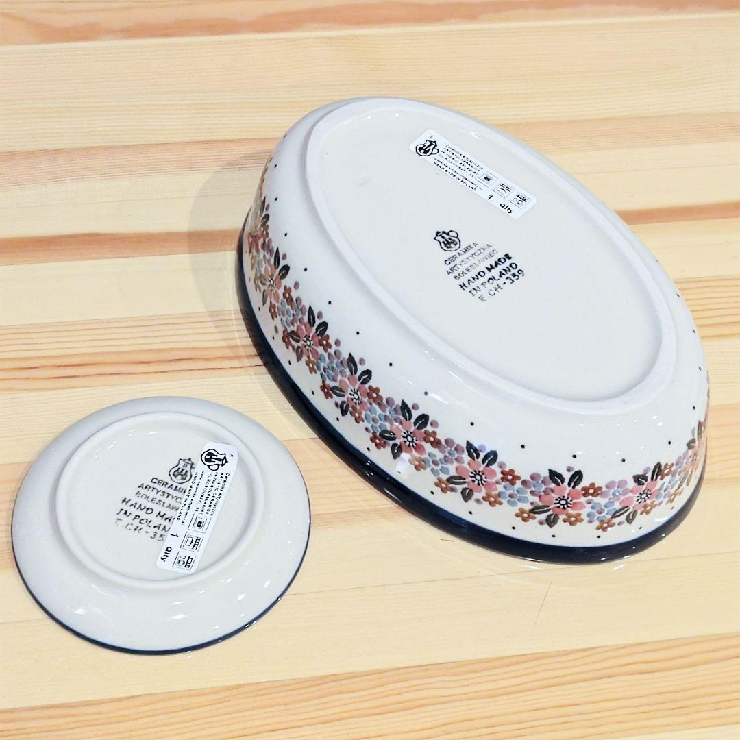 ②★レア柄★ポーリッシュポタリー　オーバルプレート＆ミニ皿