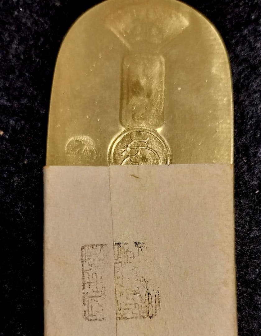 ゆ*み様 元禄小判金三両目方約36.8g 刻印小判江戸時代 - メルカリ