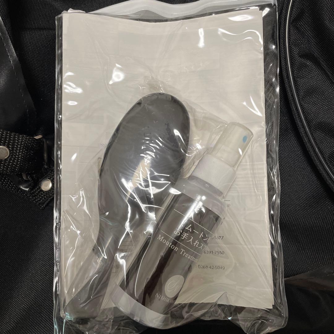 西川 マルハニチロ ムートンシーツ シングル2枚セット