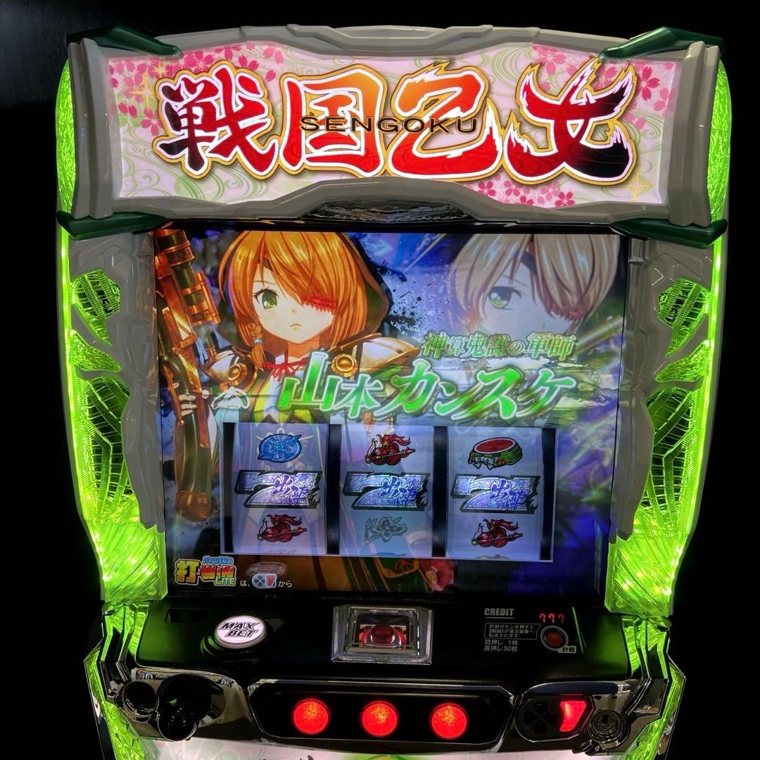 スマスロ「戦国乙女4 戦乱に閃く炯眼の軍師」カンスケパネル　パチスロ実機