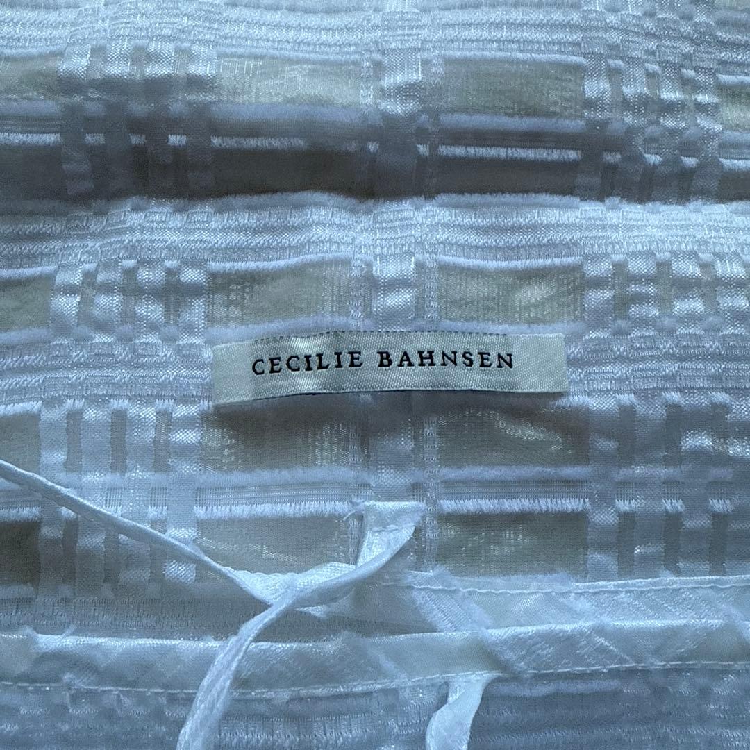 新品未使用　Cecilie Bahnsen ホワイトクッションカバー