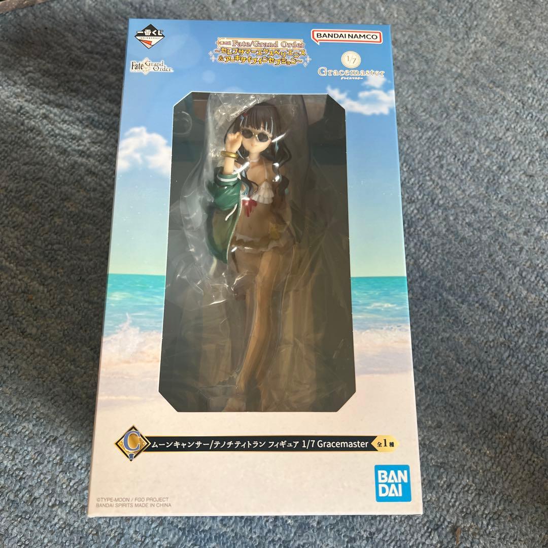 一番くじ Fate/Grand Order C賞 テノチティトラン