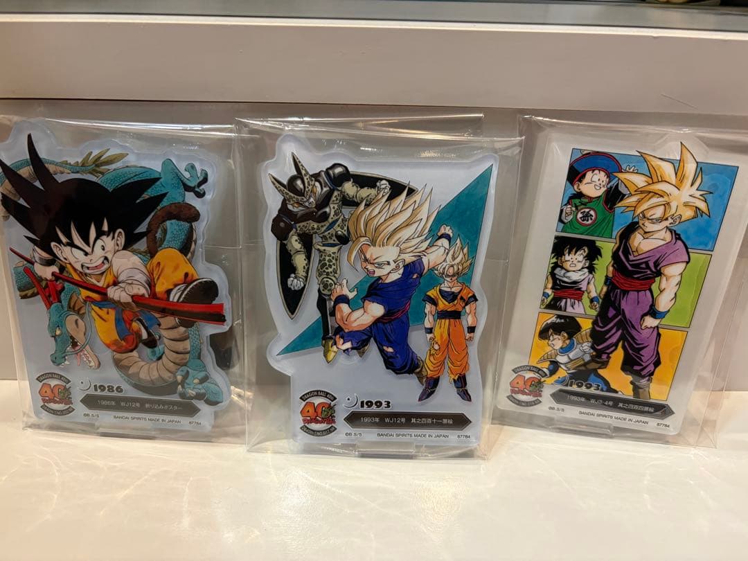 一番くじ　ドラゴンボール 40th ラストワン賞＋おまけ