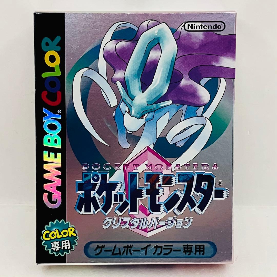 ☆箱未開封☆美品☆ GBソフト ポケットモンスター クリスタル
