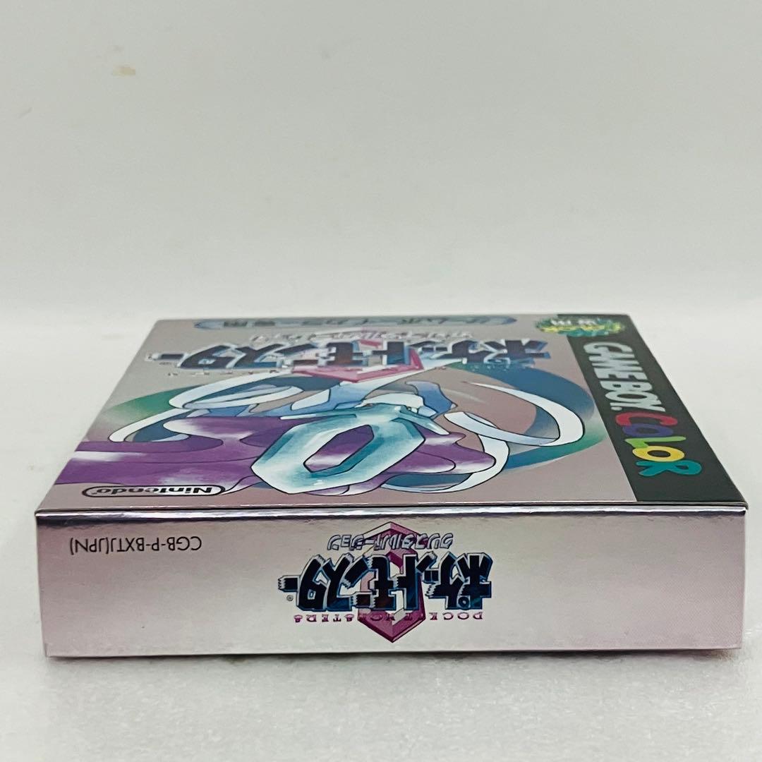 ☆箱未開封☆美品☆ GBソフト ポケットモンスター クリスタル