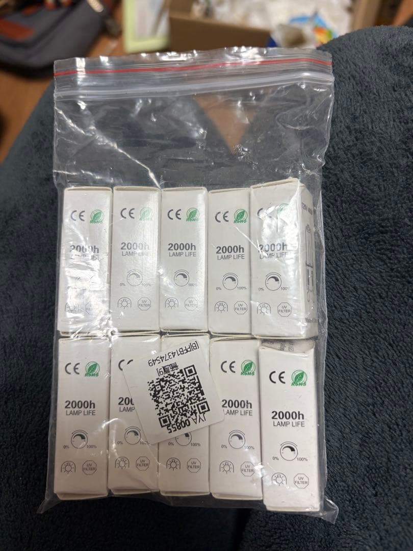 Chende PDL-HH-02-JP シャンデリア 取扱説明書付き