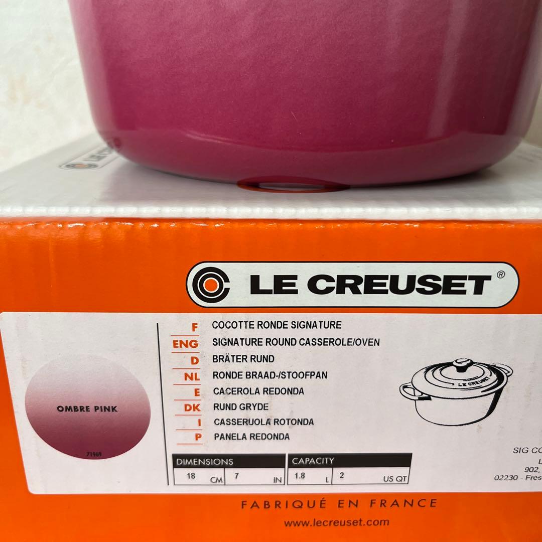 ルクルーゼ シグニチャーココットロンド18 ブーケピンク