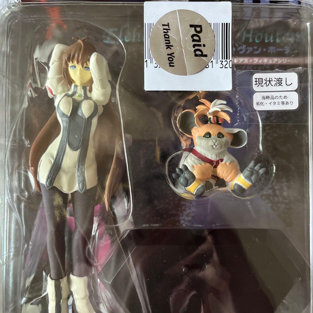 スクウェアミレニアムコレクション ゼノギアス エリィ& チュチュ