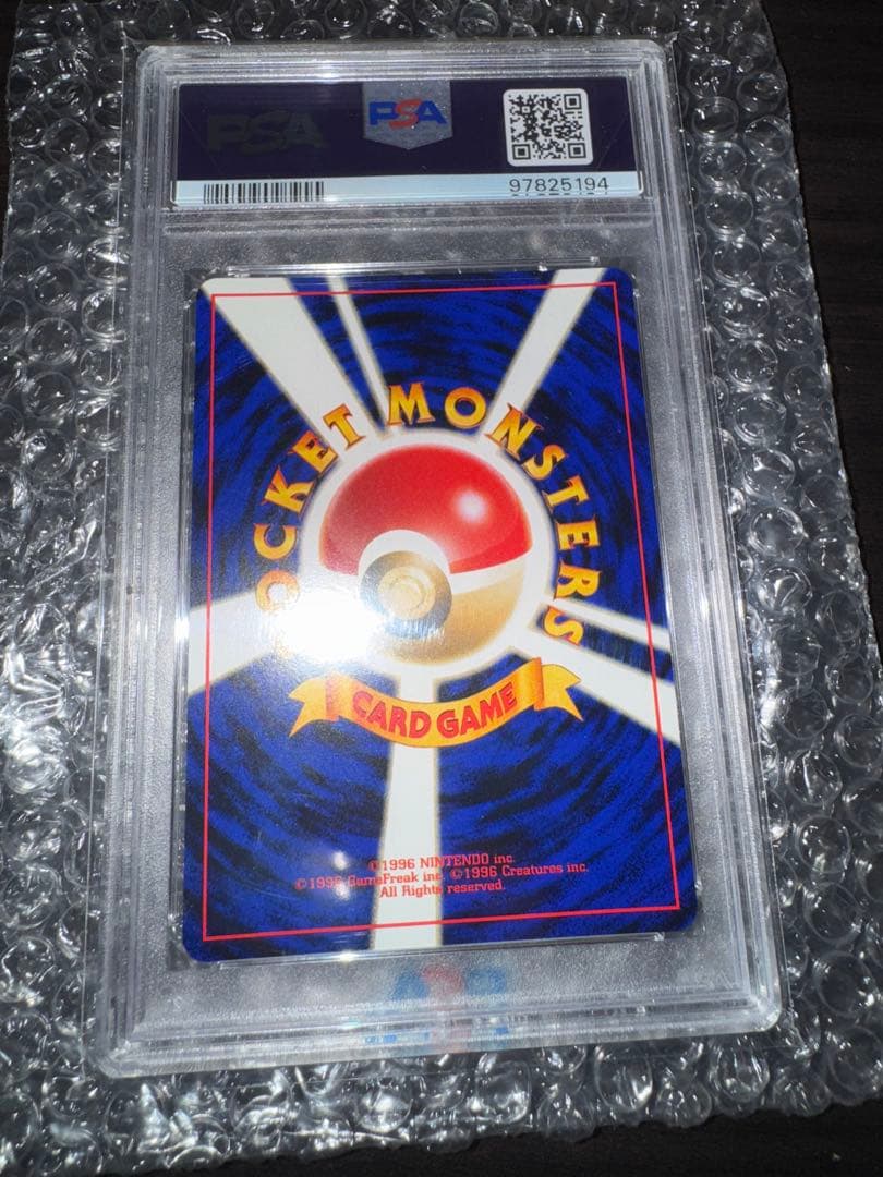 セレビィ ☆ 拡張パック第3弾 めざめる伝説 PSA 10 - メルカリ