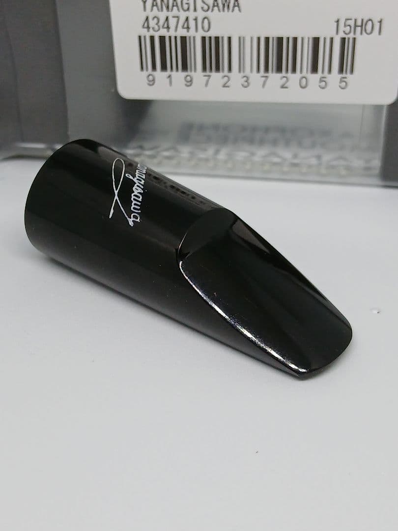ソプラニーノ　サックス　マウスピース　ヤナギサワ　7番　新品同様！