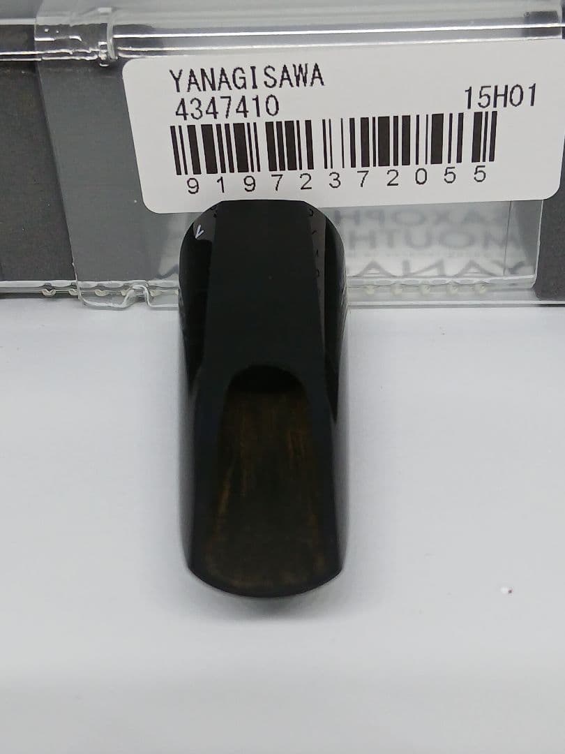 ソプラニーノ　サックス　マウスピース　ヤナギサワ　7番　新品同様！