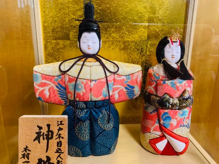 【未使用】雛人形 一秀 江戸木目込人形 ケース飾り