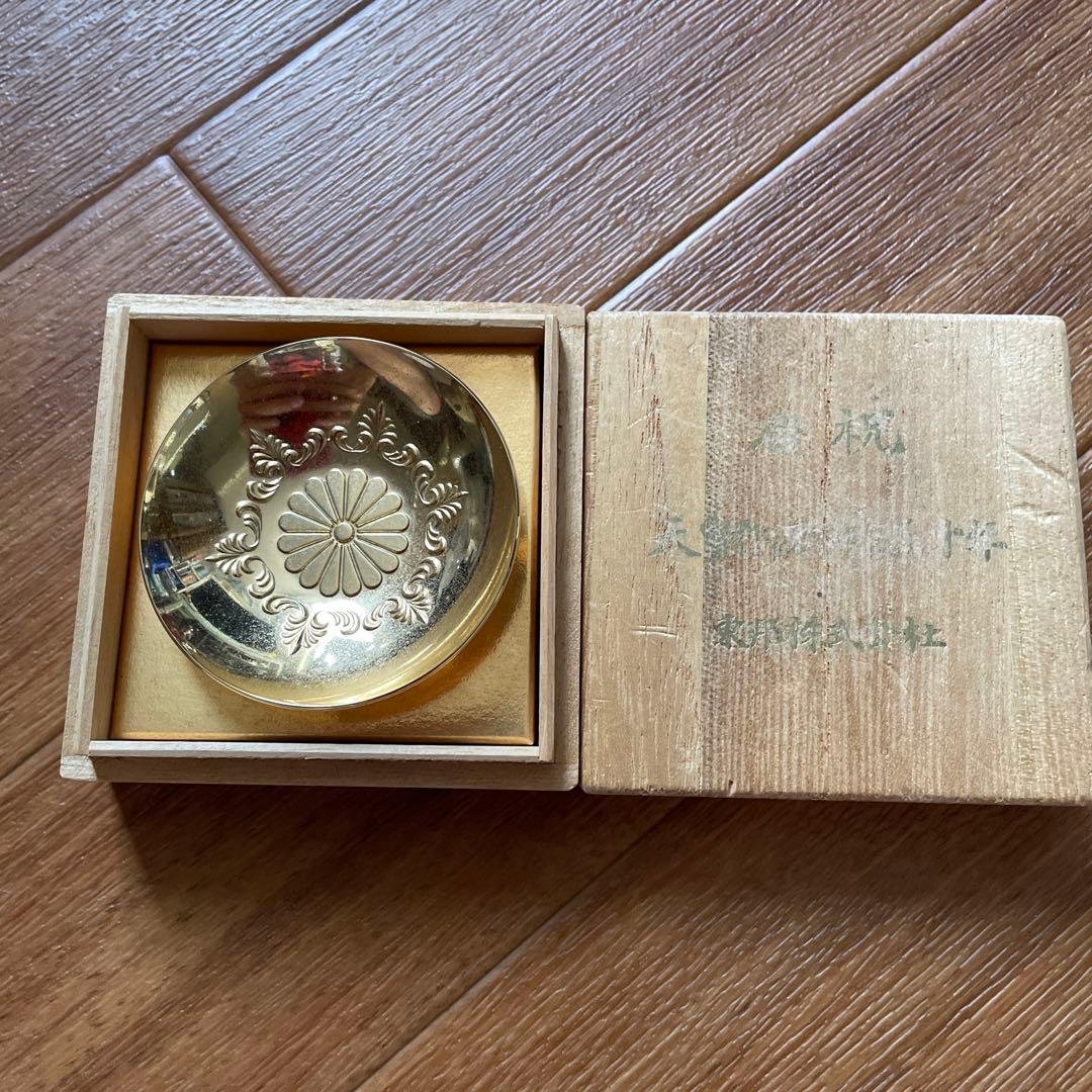 値下げ】菊の御紋 24KGP刻印入り金杯 昭和天皇？ - メルカリ