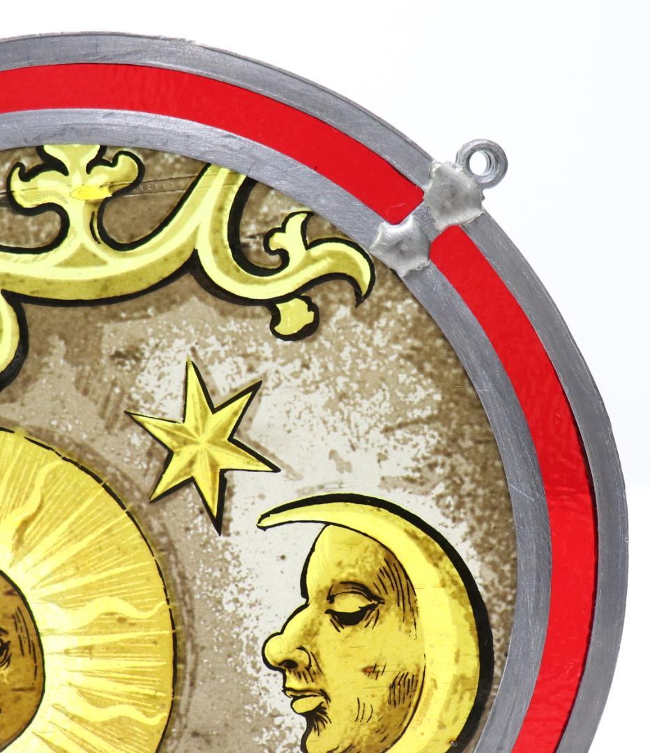 太陽&月&星 ヴィンテージ ステンドグラス 激レア ダブルリム製 メトロポリタン