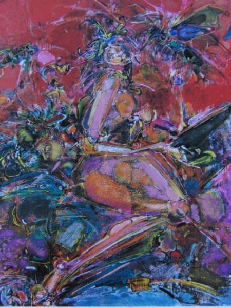 伊藤清和、響き、希少な額装用画集より、美品、新品額装付