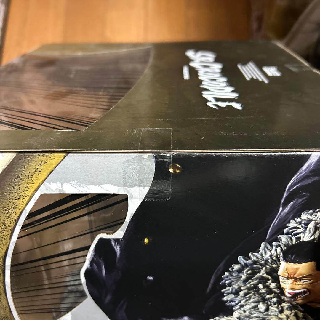 ワンピース クロコダイル フィギュアーツZERO