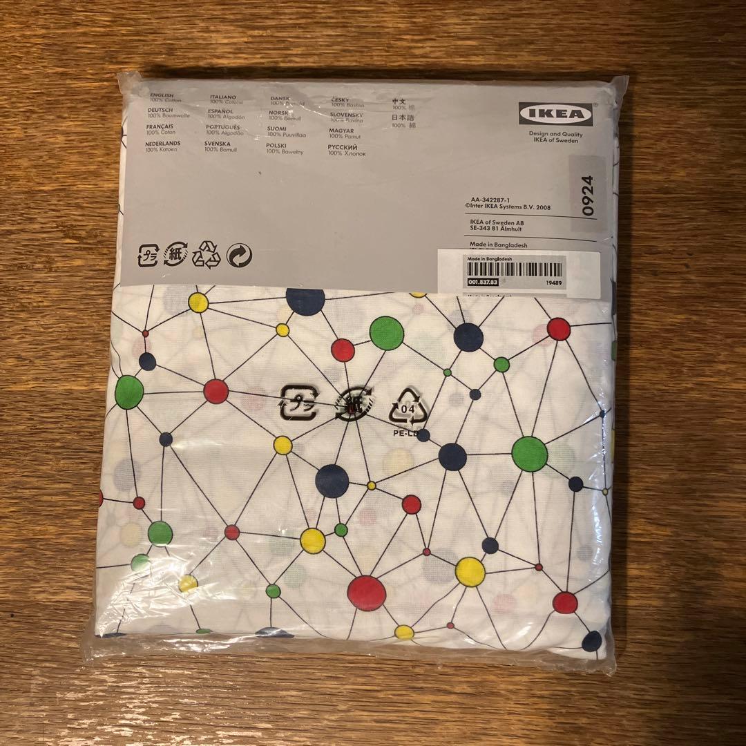 【廃盤・新品・未使用】IKEA キッズ　掛け布団カバー　まくらカバー　セット