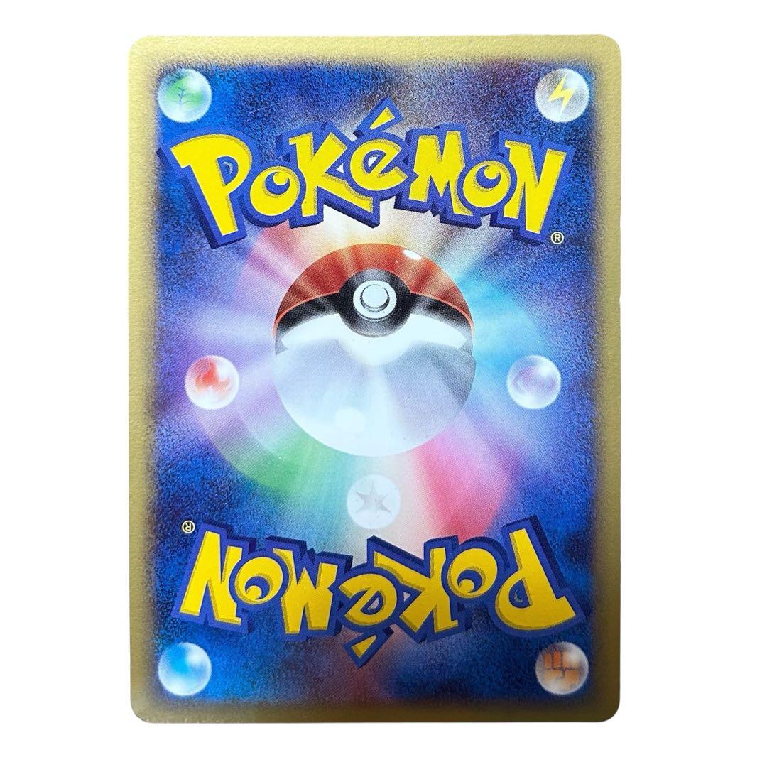 ディアルガ 映画公開記念プレミアムシート2008 008/009 ポケモンカード