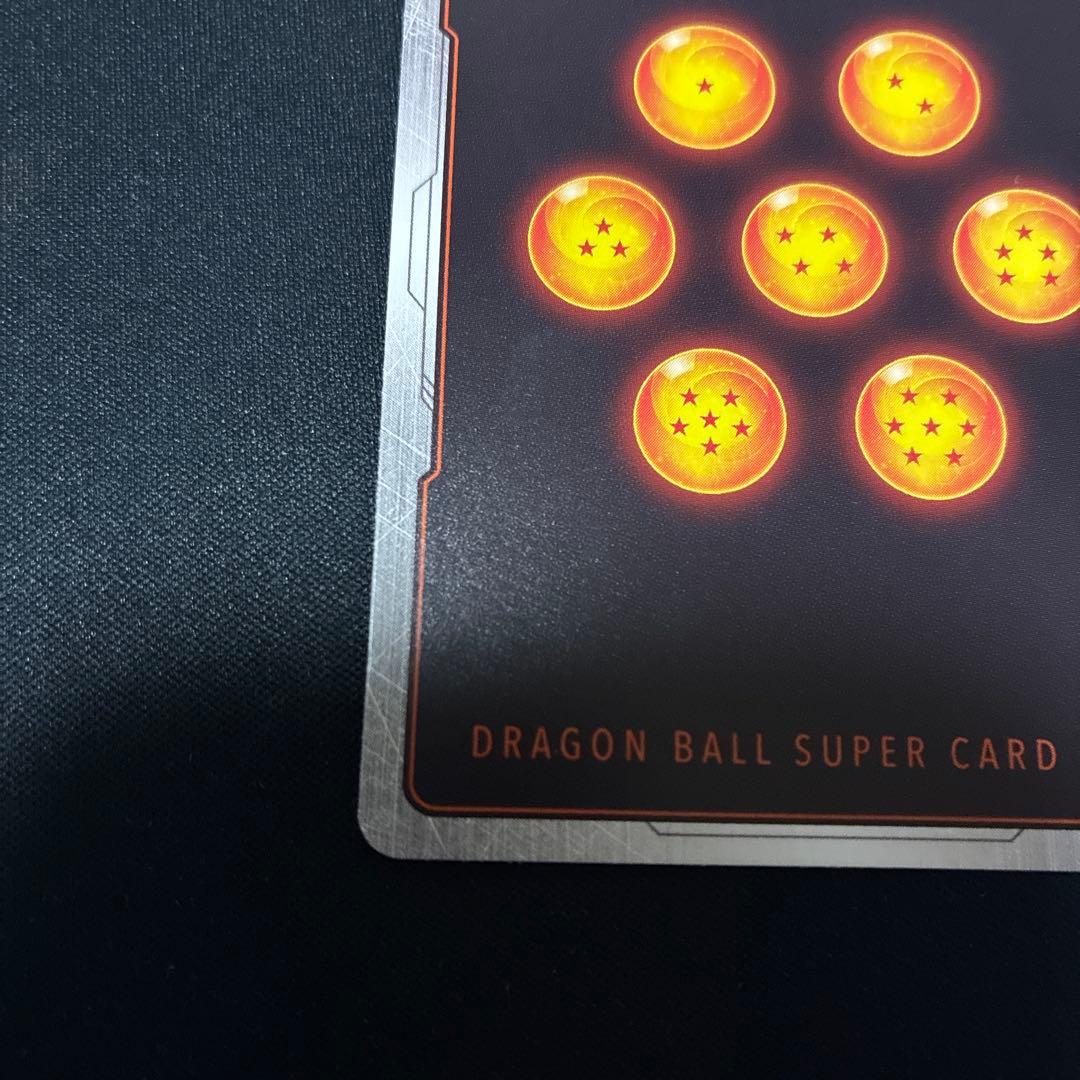 ドラゴンボールカード フュージョンワールド 孫悟空 パラレル FP-034