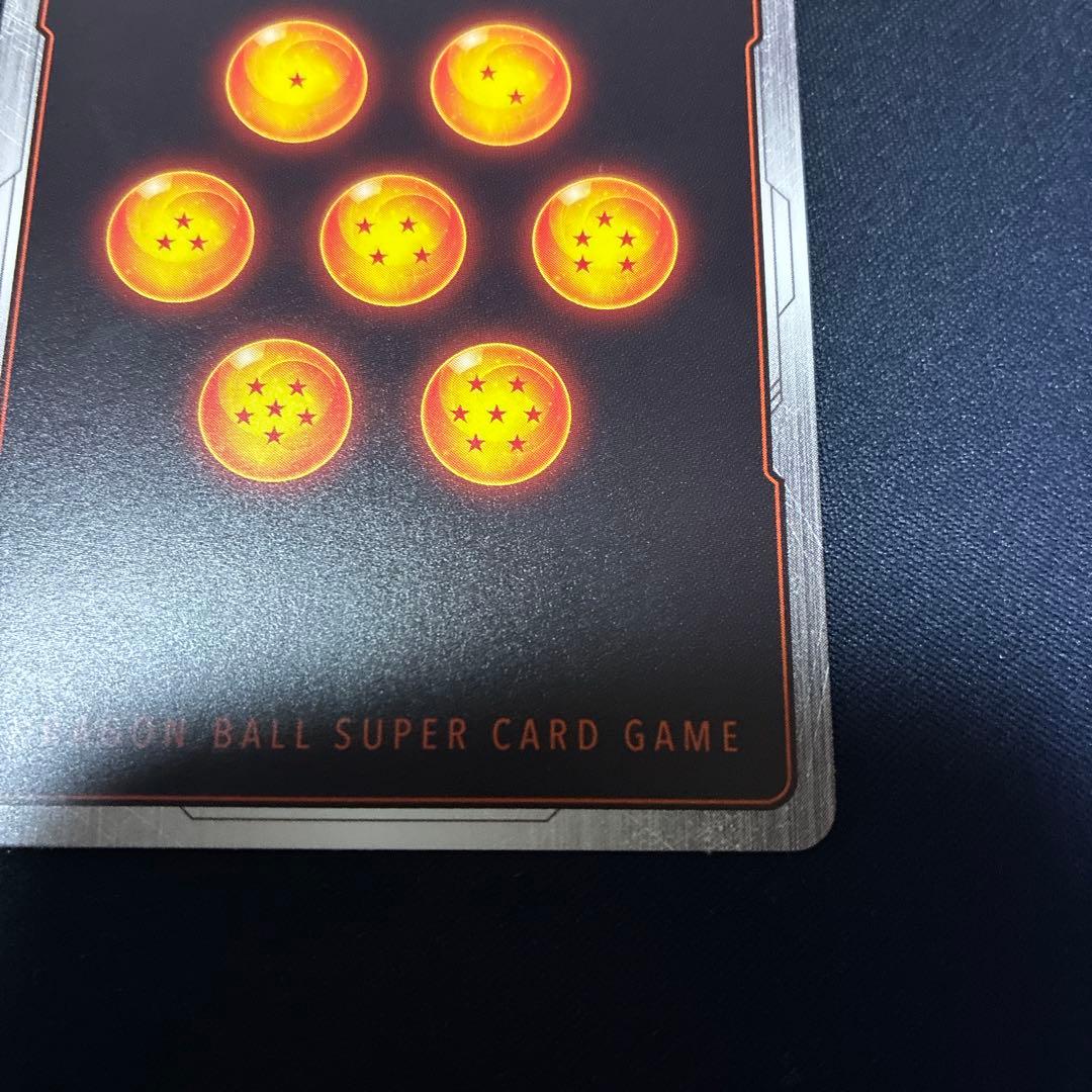 ドラゴンボールカード フュージョンワールド 孫悟空 パラレル FP-034