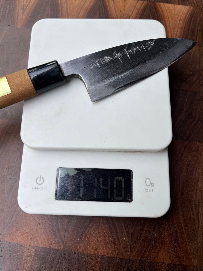 堺 一文字寿菊 玉鋼 本鍛錬 出刃 110mm 包丁 研ぎ済 和包丁 釣り 鋼