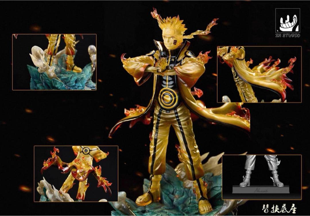 NARUTO ナルト ガレージキット　うずまきナルト　レジン スタチュー