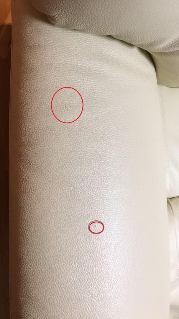 【リラックマ】ヤマダ電機　電動リクライニングソファ　本革ホワイト色　保証残