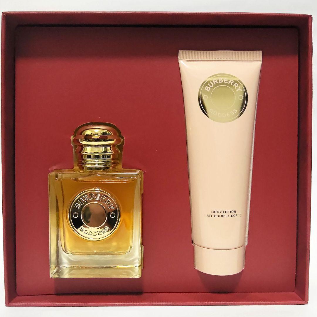 匿名配送 バーバリー ゴッデス ギフトボックス