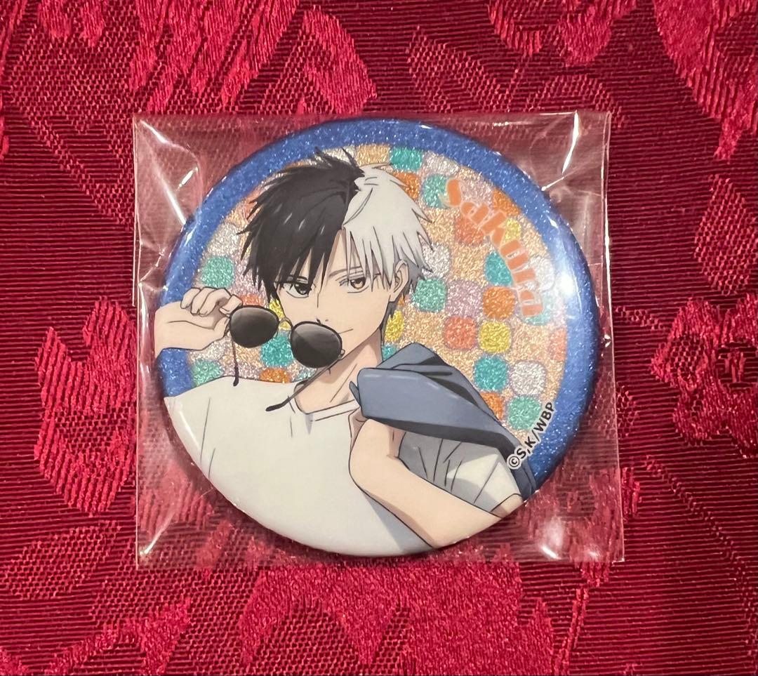 WIND BREAKER 桜遙 カラオケの鉄人 グリッター缶バッジ - メルカリ