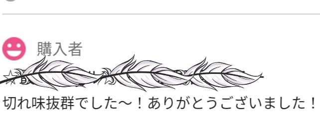 パワー有✨抜け感の良い理美容師サロン用セニングシザー✨トリマートリミングペット可