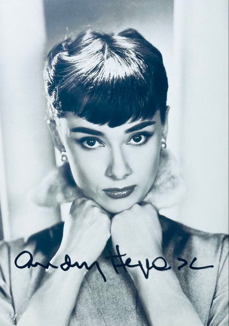 オードリー・ヘプバーン 直筆サイン入り写真 オードリー・ヘップバーン